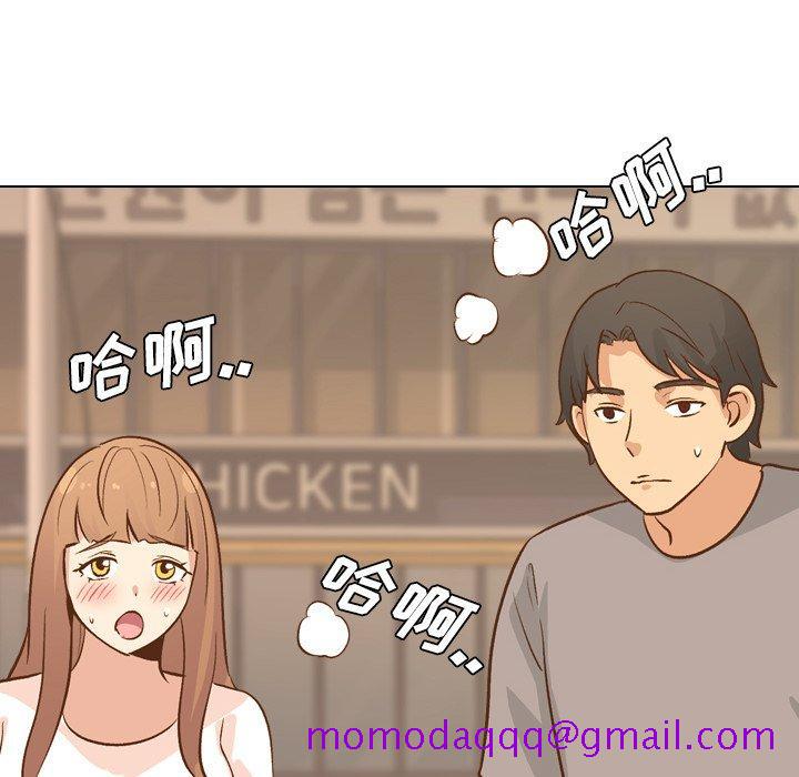 毫无保留的她[h漫]韩漫全集-毫无保留的她-第 24 话无删减无遮挡章节图片 