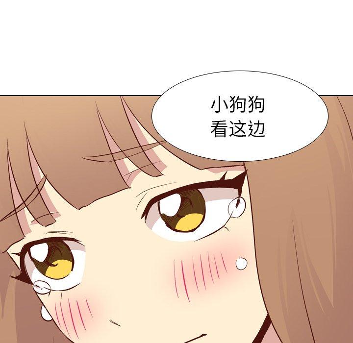 毫无保留的她[h漫]韩漫全集-毫无保留的她-第 25 话无删减无遮挡章节图片 