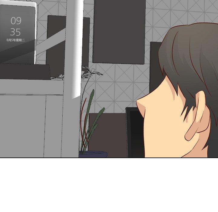 毫无保留的她[h漫]韩漫全集-毫无保留的她-第 25 话无删减无遮挡章节图片 