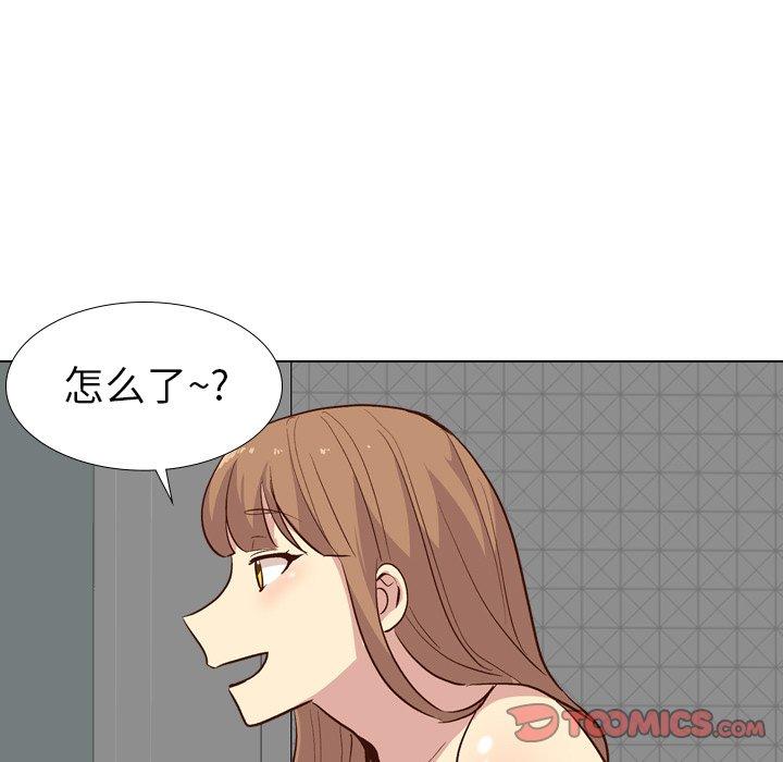 毫无保留的她[h漫]韩漫全集-毫无保留的她-第 27 话无删减无遮挡章节图片 