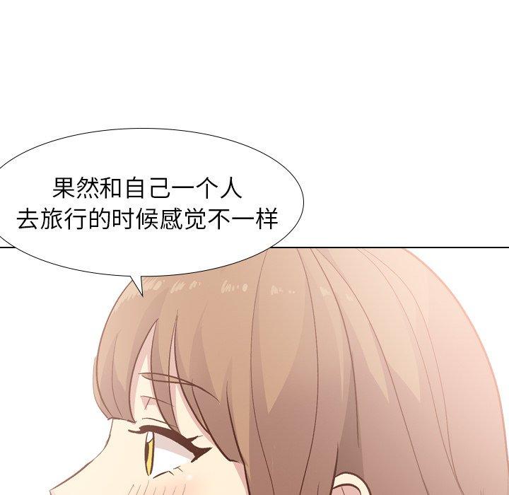 毫无保留的她[h漫]韩漫全集-毫无保留的她-第 27 话无删减无遮挡章节图片 