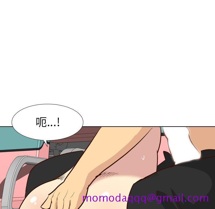 毫无保留的她[h漫]韩漫全集-毫无保留的她-第 27 话无删减无遮挡章节图片 