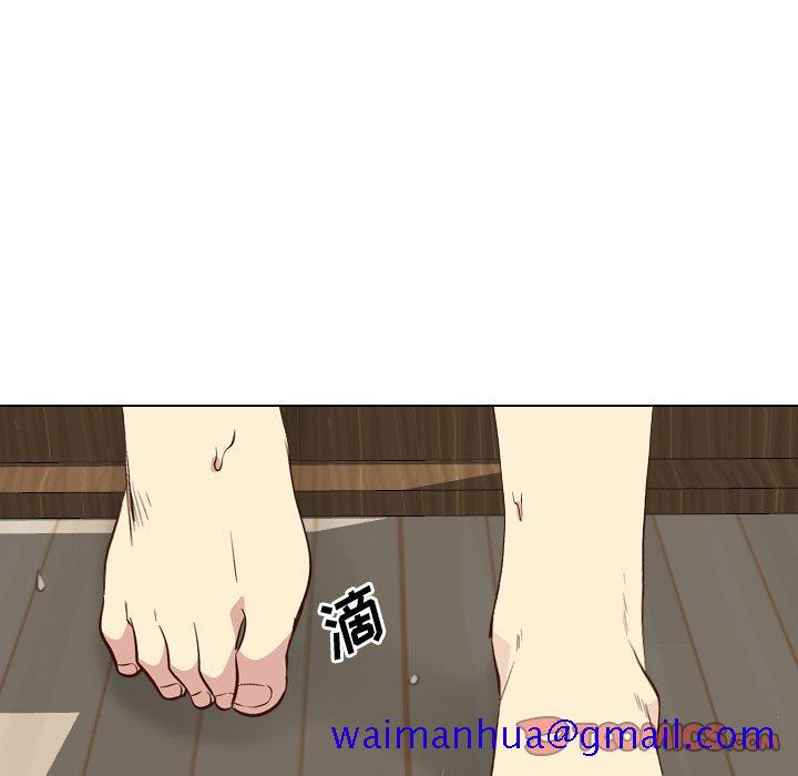 毫无保留的她[h漫]韩漫全集-毫无保留的她-第 27 话无删减无遮挡章节图片 
