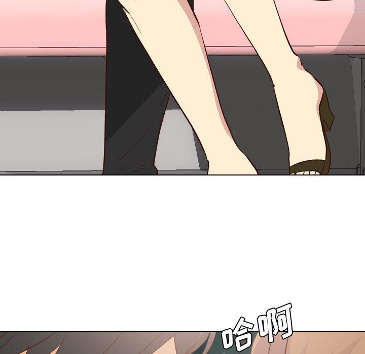 毫无保留的她[h漫]韩漫全集-毫无保留的她-第 27 话无删减无遮挡章节图片 
