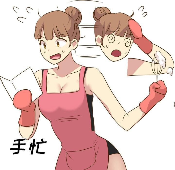 毫无保留的她[h漫]韩漫全集-毫无保留的她-第 29 话无删减无遮挡章节图片 