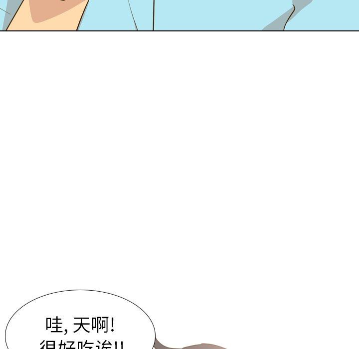毫无保留的她[h漫]韩漫全集-毫无保留的她-第 29 话无删减无遮挡章节图片 