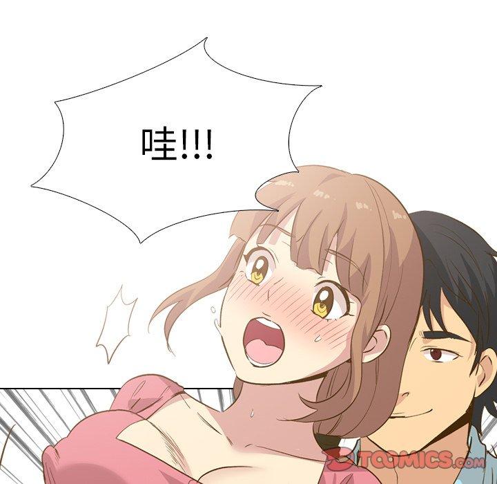 毫无保留的她[h漫]韩漫全集-毫无保留的她-第 29 话无删减无遮挡章节图片 