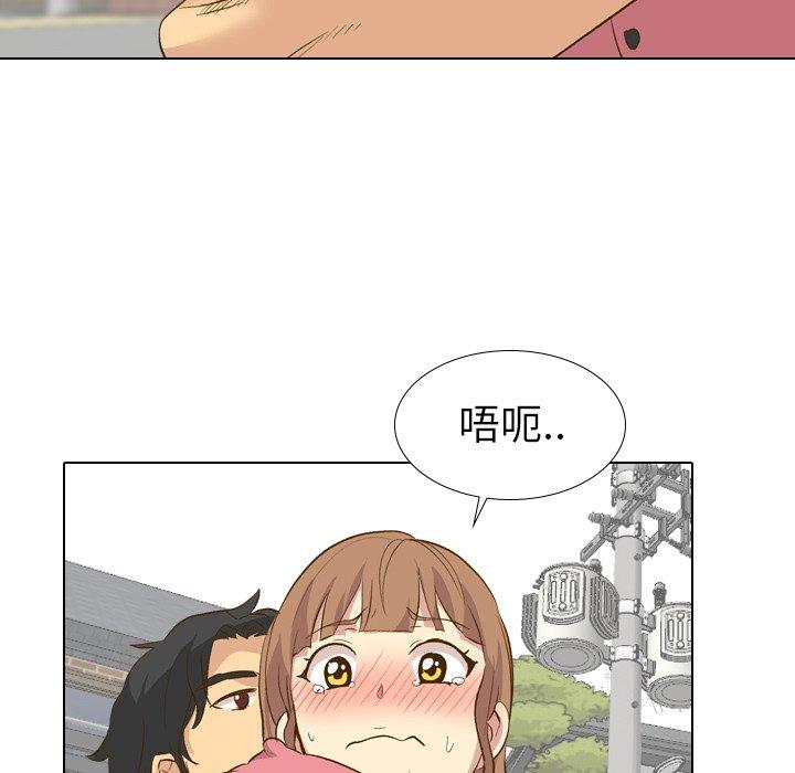 毫无保留的她[h漫]韩漫全集-毫无保留的她-第 29 话无删减无遮挡章节图片 