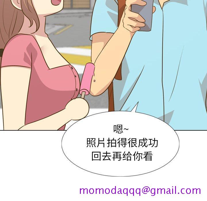 毫无保留的她[h漫]韩漫全集-毫无保留的她-第 29 话无删减无遮挡章节图片 