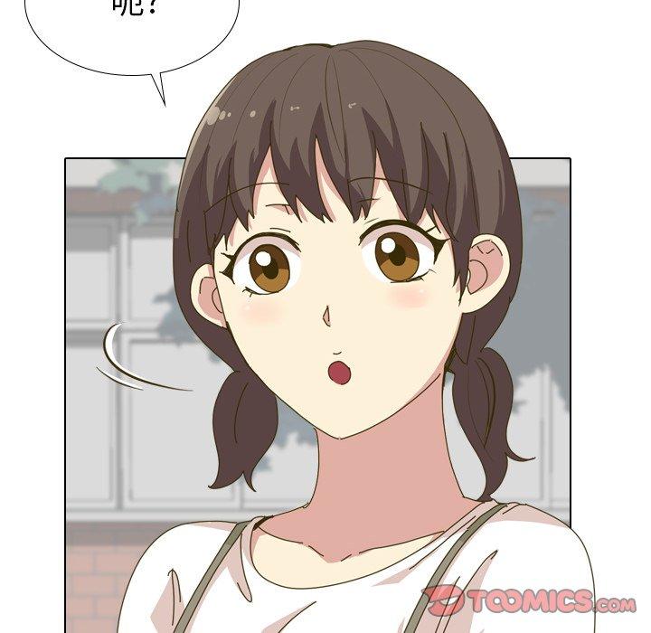 毫无保留的她[h漫]韩漫全集-毫无保留的她-第 30 话无删减无遮挡章节图片 