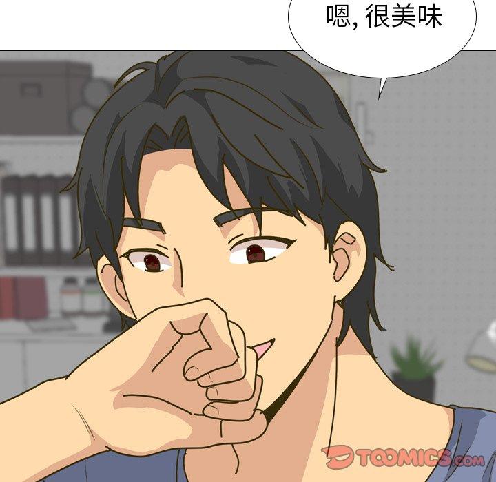 毫无保留的她[h漫]韩漫全集-毫无保留的她-第 30 话无删减无遮挡章节图片 