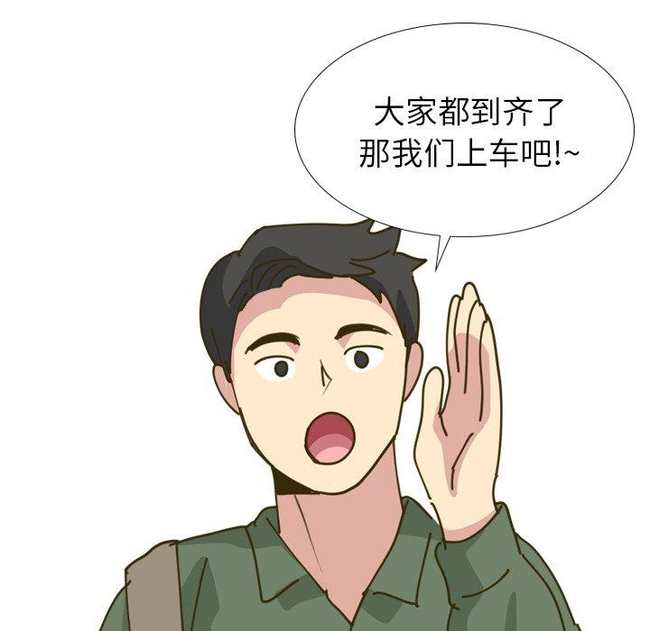 毫无保留的她[h漫]韩漫全集-毫无保留的她-第 30 话无删减无遮挡章节图片 