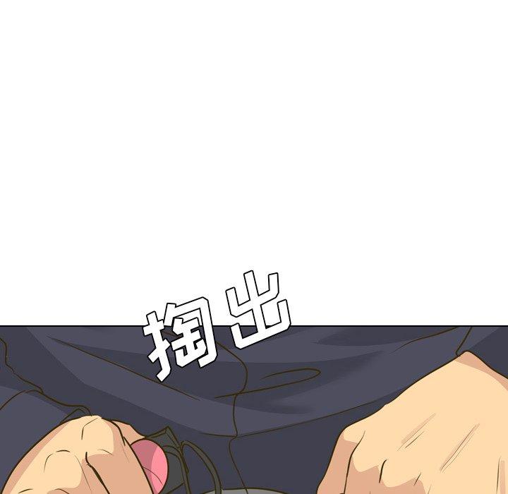 毫无保留的她[h漫]韩漫全集-毫无保留的她-第 30 话无删减无遮挡章节图片 