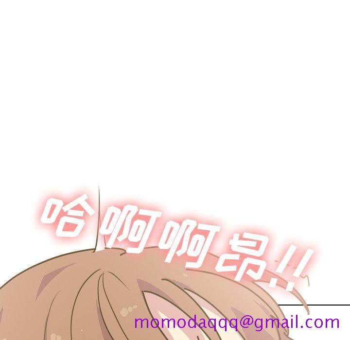 毫无保留的她[h漫]韩漫全集-毫无保留的她-第 30 话无删减无遮挡章节图片 