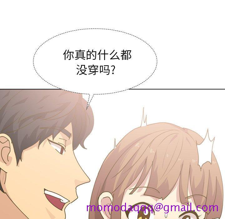 毫无保留的她[h漫]韩漫全集-毫无保留的她-第 30 话无删减无遮挡章节图片 