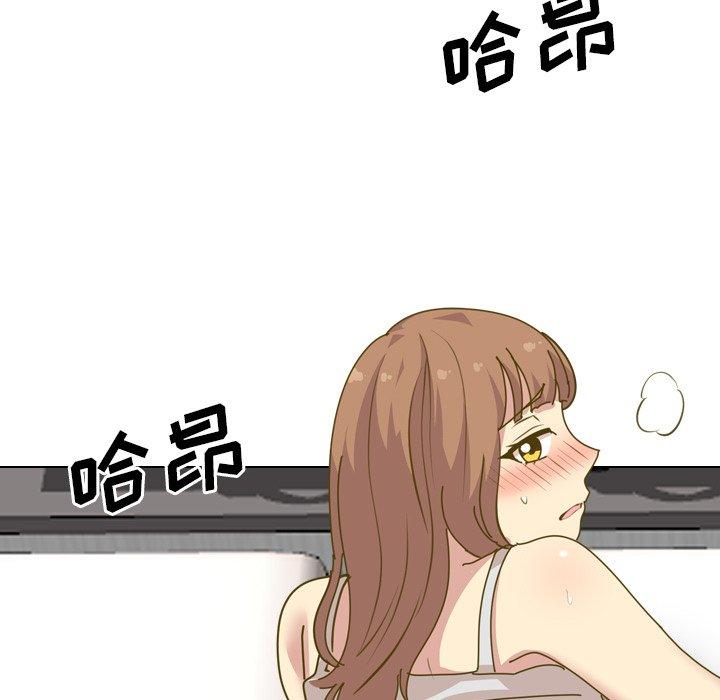 毫无保留的她[h漫]韩漫全集-毫无保留的她-第 30 话无删减无遮挡章节图片 