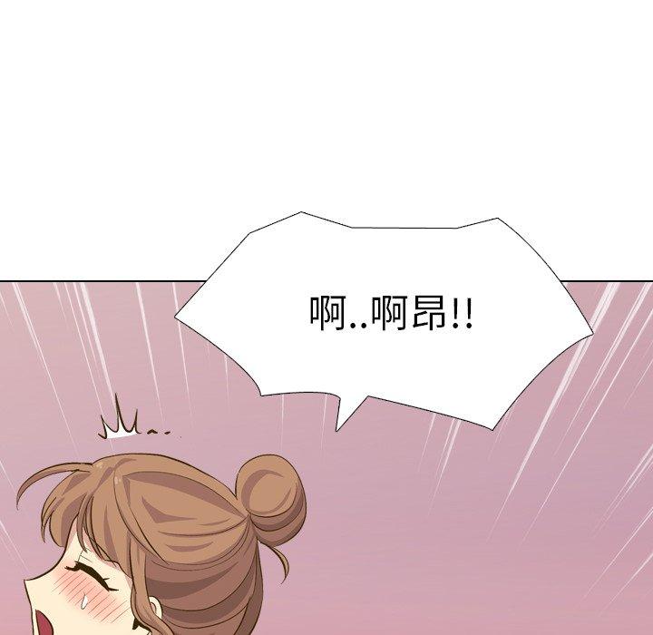 毫无保留的她[h漫]韩漫全集-毫无保留的她-第 32 话无删减无遮挡章节图片 