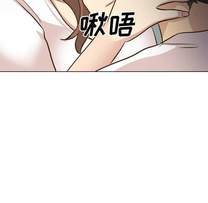 毫无保留的她[h漫]韩漫全集-毫无保留的她-第 32 话无删减无遮挡章节图片 