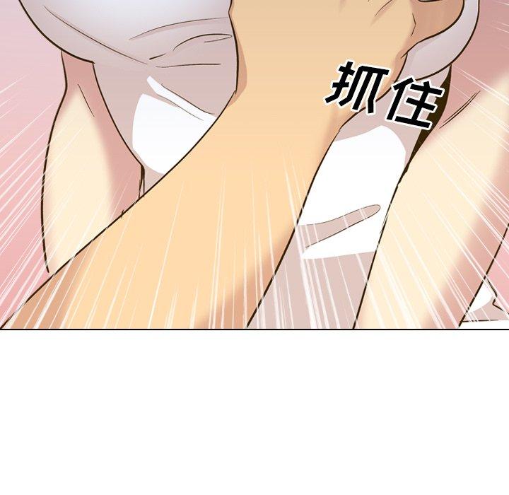 毫无保留的她[h漫]韩漫全集-毫无保留的她-第 32 话无删减无遮挡章节图片 