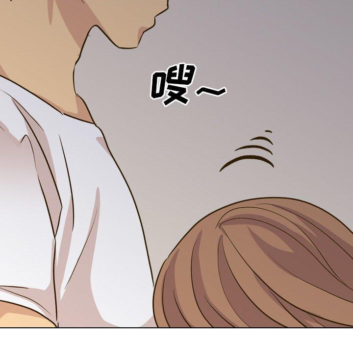 毫无保留的她[h漫]韩漫全集-毫无保留的她-第 32 话无删减无遮挡章节图片 