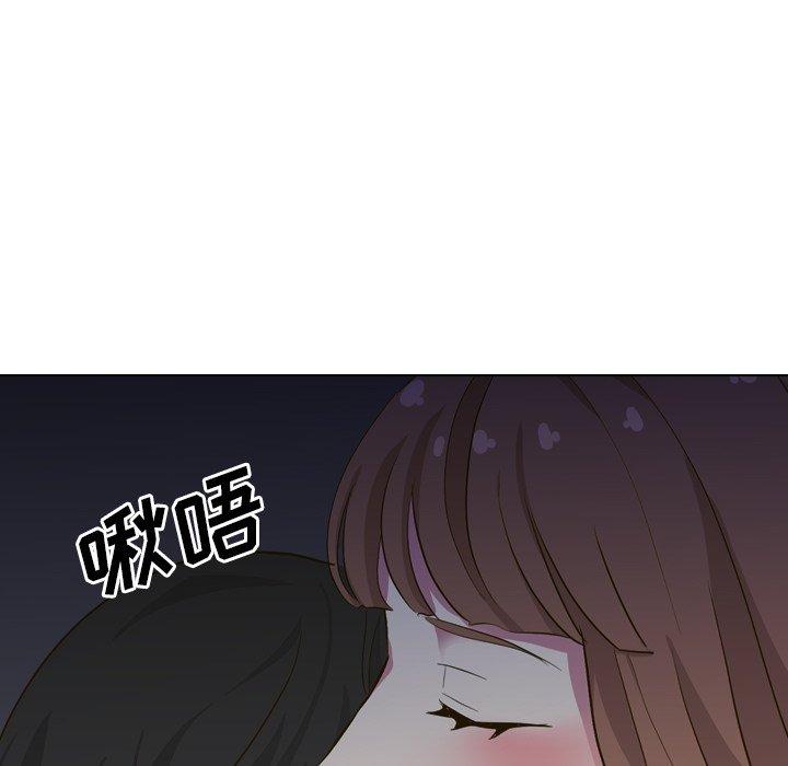 毫无保留的她[h漫]韩漫全集-毫无保留的她-第 32 话无删减无遮挡章节图片 