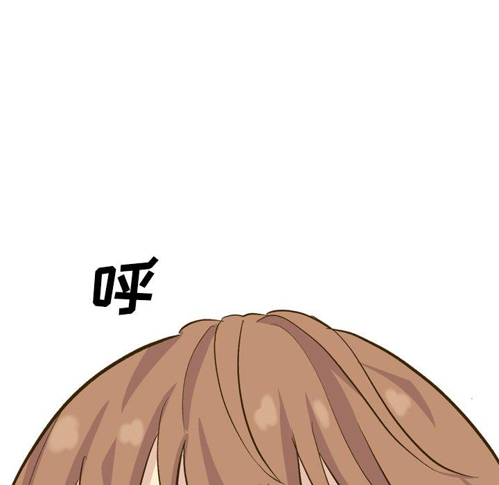 毫无保留的她[h漫]韩漫全集-毫无保留的她-第 33 话无删减无遮挡章节图片 