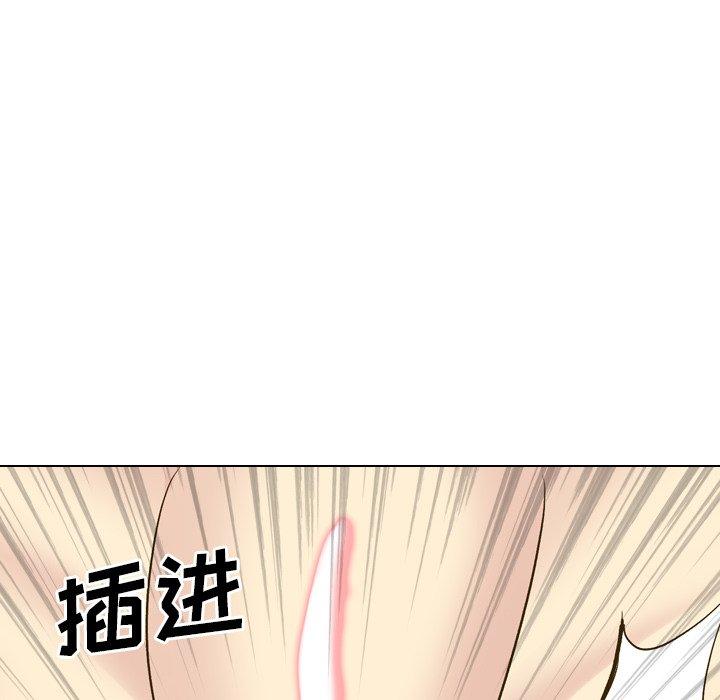 毫无保留的她[h漫]韩漫全集-毫无保留的她-第 33 话无删减无遮挡章节图片 