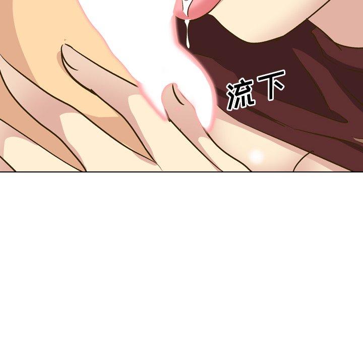 毫无保留的她[h漫]韩漫全集-毫无保留的她-第 33 话无删减无遮挡章节图片 