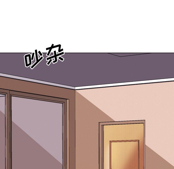 毫无保留的她[h漫]韩漫全集-毫无保留的她-第 33 话无删减无遮挡章节图片 