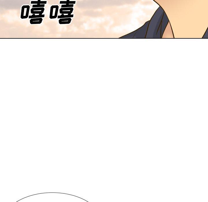 毫无保留的她[h漫]韩漫全集-毫无保留的她-第 33 话无删减无遮挡章节图片 
