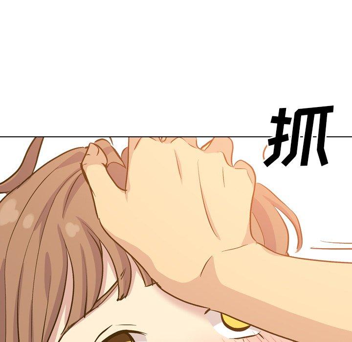 毫无保留的她[h漫]韩漫全集-毫无保留的她-第 33 话无删减无遮挡章节图片 