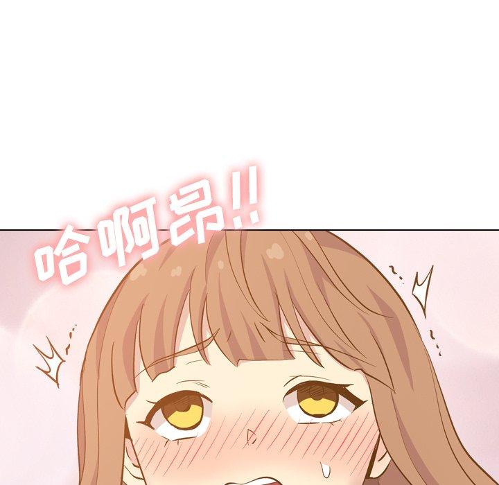 毫无保留的她[h漫]韩漫全集-毫无保留的她-第 33 话无删减无遮挡章节图片 