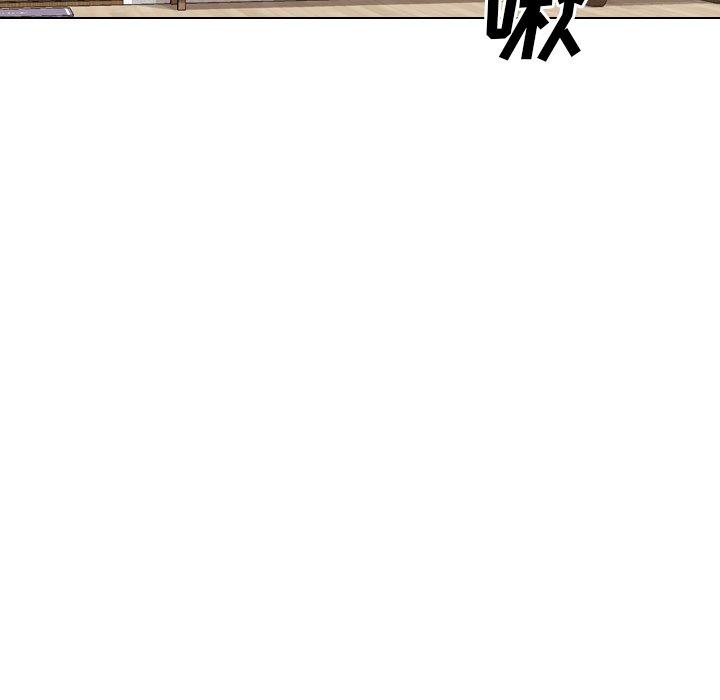 毫无保留的她[h漫]韩漫全集-毫无保留的她-第 33 话无删减无遮挡章节图片 