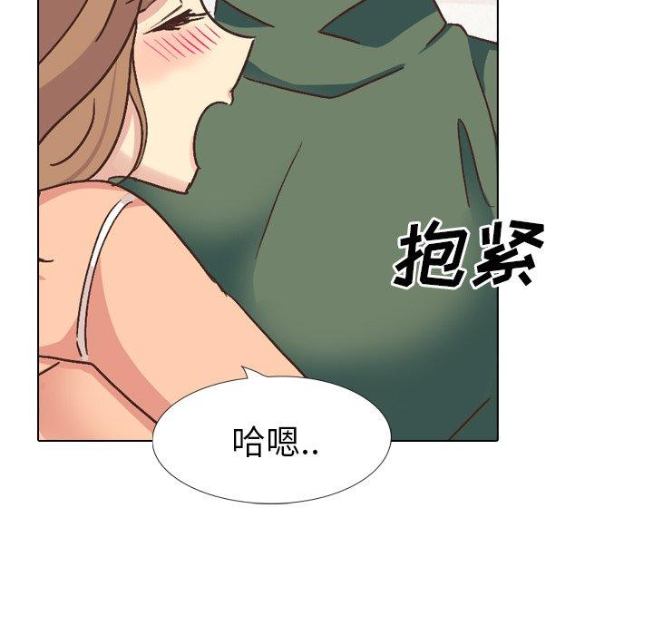 毫无保留的她[h漫]韩漫全集-毫无保留的她-第 34 话无删减无遮挡章节图片 