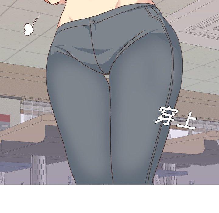 毫无保留的她[h漫]韩漫全集-毫无保留的她-第 34 话无删减无遮挡章节图片 