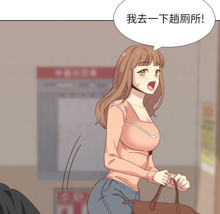 毫无保留的她[h漫]韩漫全集-毫无保留的她-第 34 话无删减无遮挡章节图片 