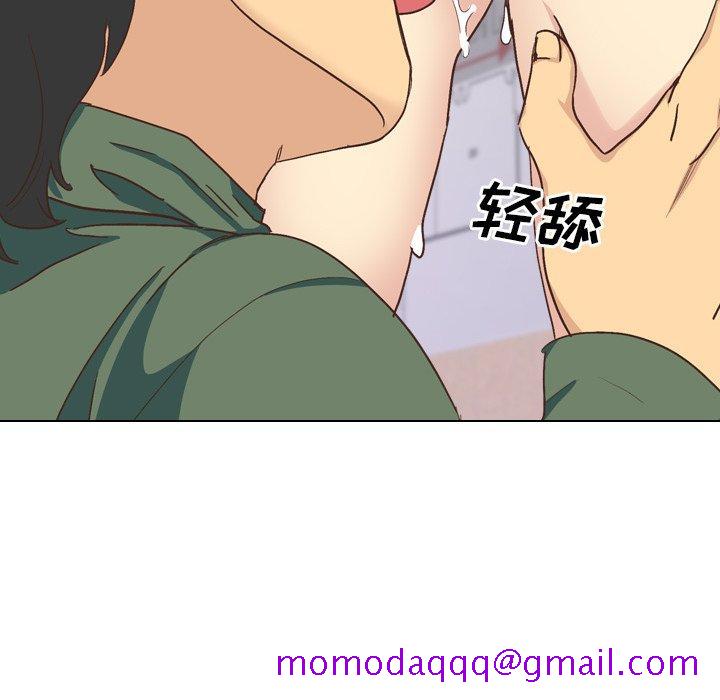 毫无保留的她[h漫]韩漫全集-毫无保留的她-第 34 话无删减无遮挡章节图片 