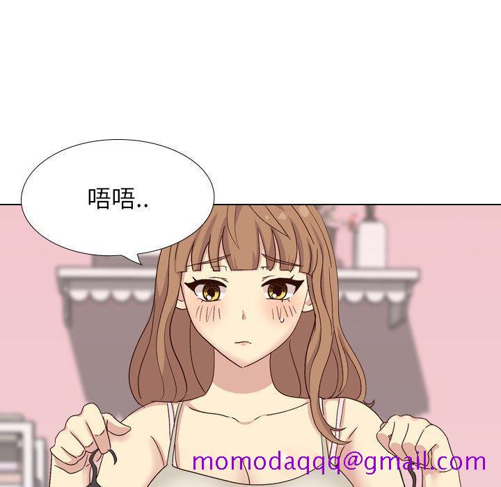 毫无保留的她[h漫]韩漫全集-毫无保留的她-第 34 话无删减无遮挡章节图片 