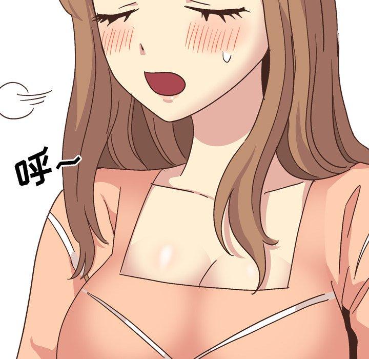 毫无保留的她[h漫]韩漫全集-毫无保留的她-第 34 话无删减无遮挡章节图片 