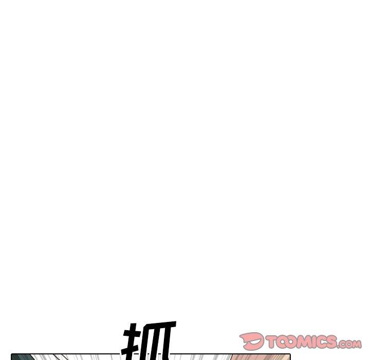 毫无保留的她[h漫]韩漫全集-毫无保留的她-第 36 话无删减无遮挡章节图片 