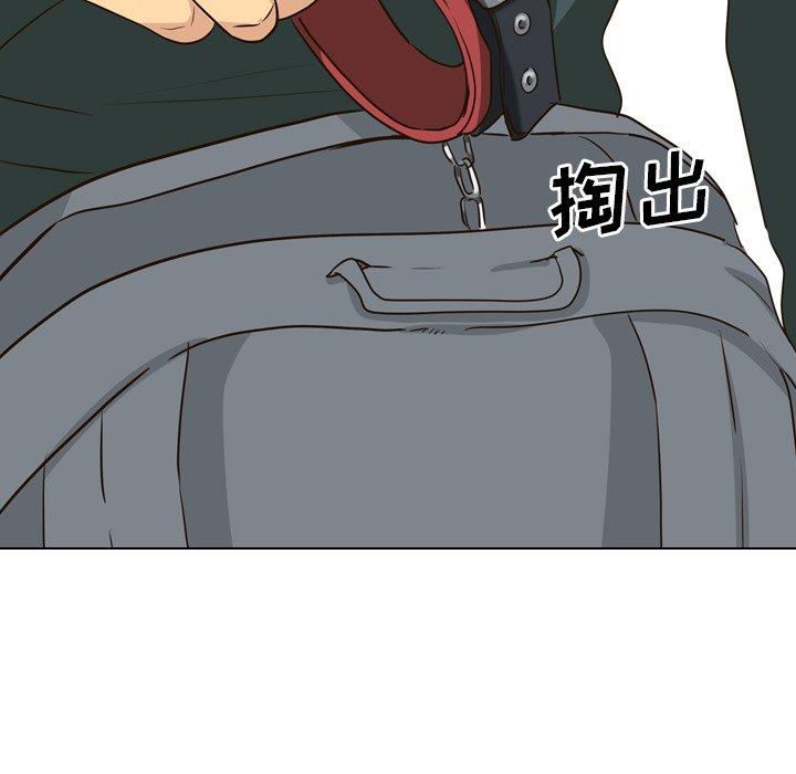 毫无保留的她[h漫]韩漫全集-毫无保留的她-第 36 话无删减无遮挡章节图片 