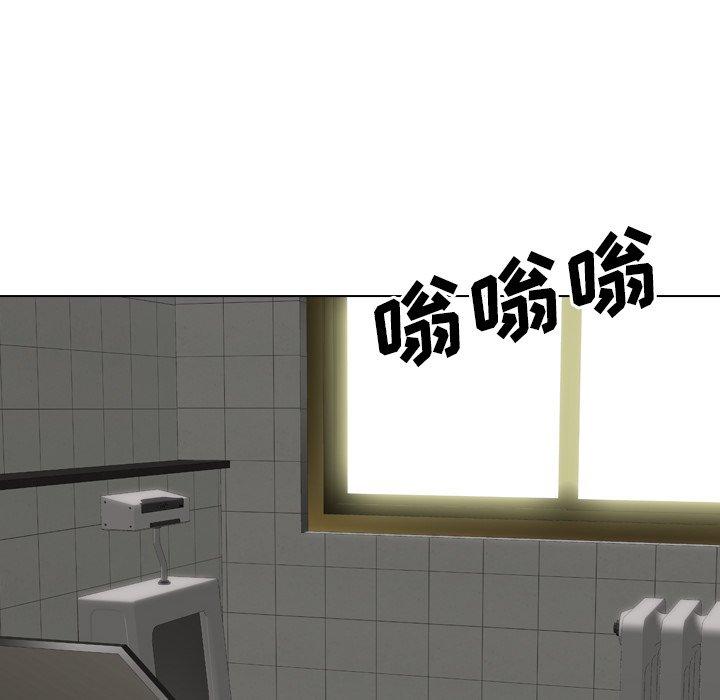 毫无保留的她[h漫]韩漫全集-毫无保留的她-第 36 话无删减无遮挡章节图片 