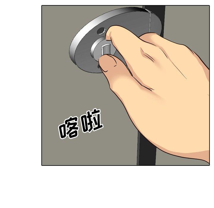 毫无保留的她[h漫]韩漫全集-毫无保留的她-第 36 话无删减无遮挡章节图片 