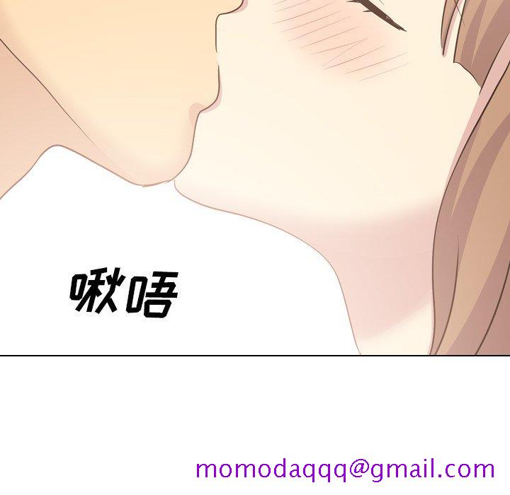 毫无保留的她[h漫]韩漫全集-毫无保留的她-第 36 话无删减无遮挡章节图片 