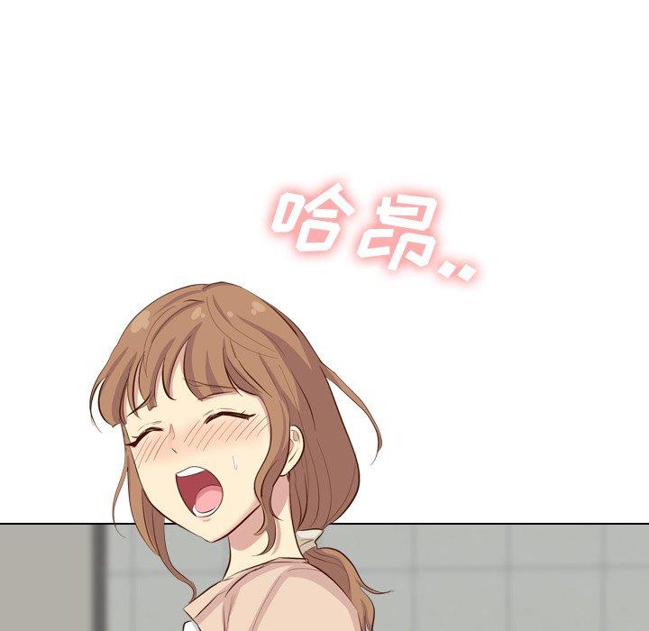 毫无保留的她[h漫]韩漫全集-毫无保留的她-第 36 话无删减无遮挡章节图片 