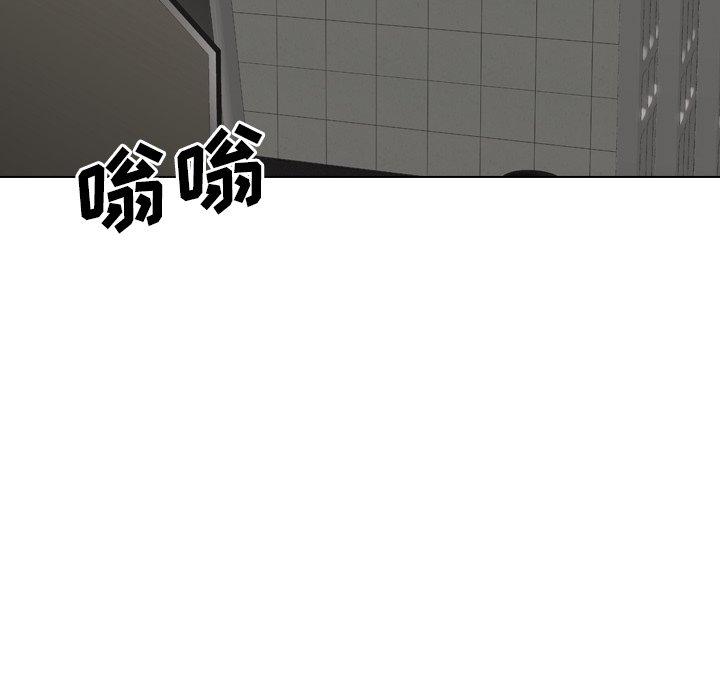 毫无保留的她[h漫]韩漫全集-毫无保留的她-第 36 话无删减无遮挡章节图片 