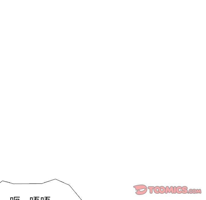 毫无保留的她[h漫]韩漫全集-毫无保留的她-第 36 话无删减无遮挡章节图片 
