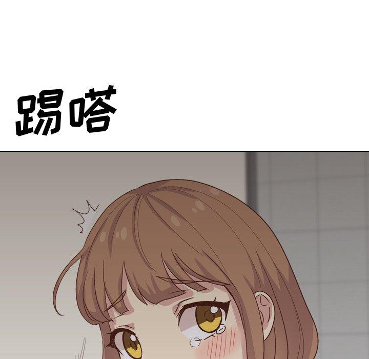 毫无保留的她[h漫]韩漫全集-毫无保留的她-第 36 话无删减无遮挡章节图片 