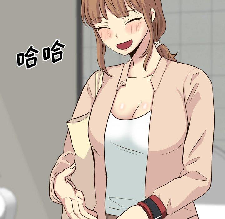 毫无保留的她[h漫]韩漫全集-毫无保留的她-第 36 话无删减无遮挡章节图片 