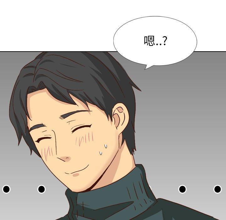 毫无保留的她[h漫]韩漫全集-毫无保留的她-第 37 话无删减无遮挡章节图片 